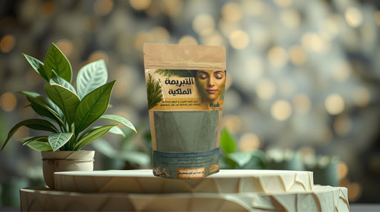التبريمة الملكية
